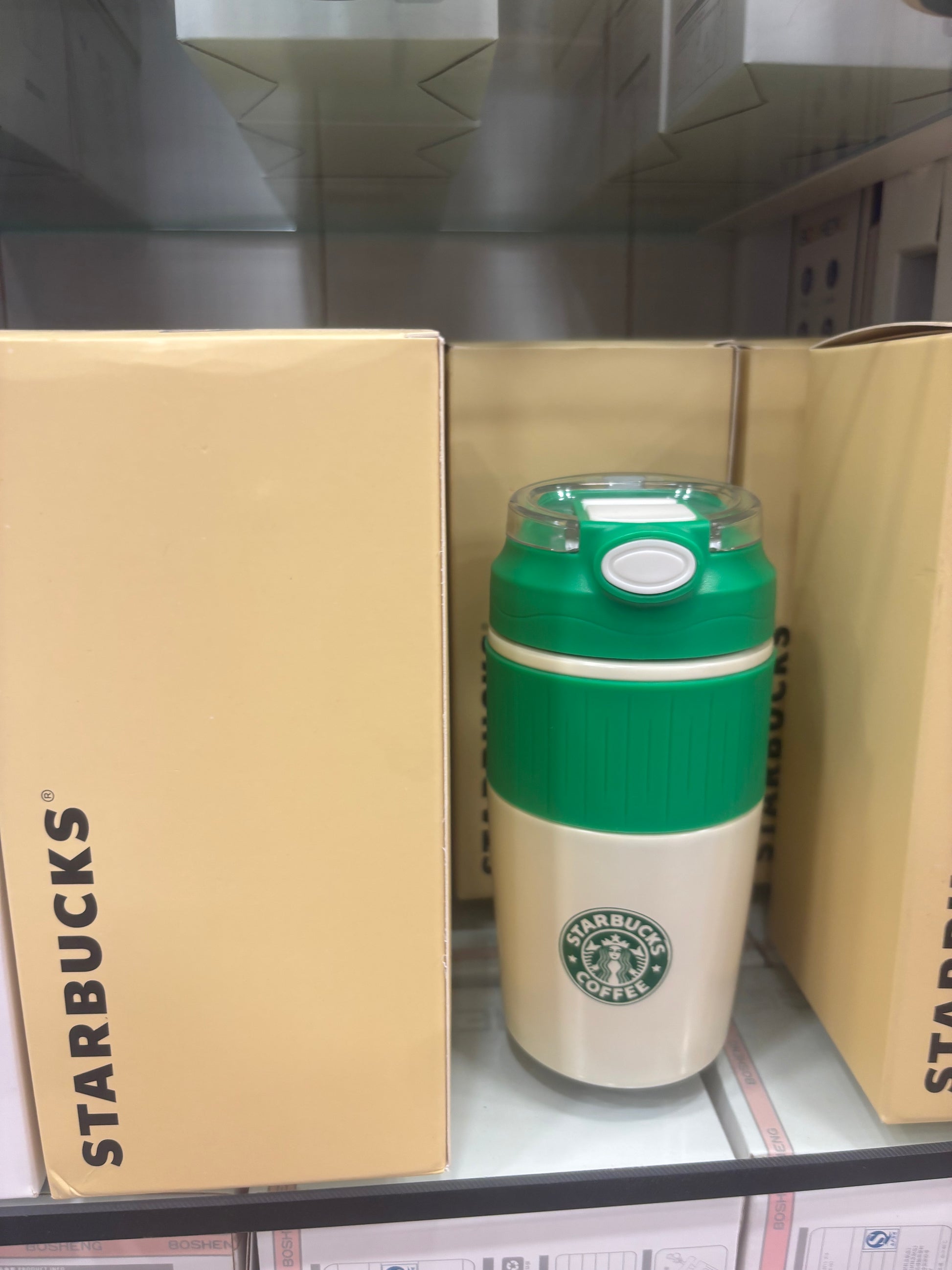 Starbucks 2 in 1 Sipper 400ML